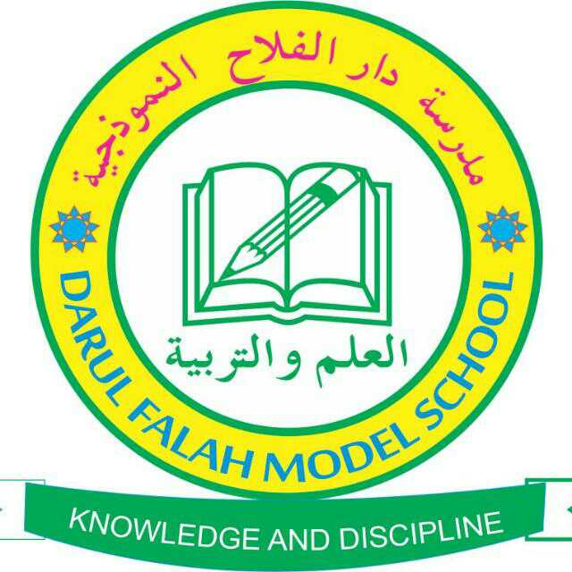 school logo